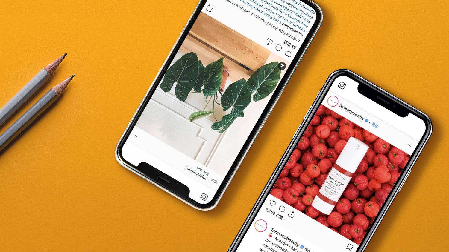 Homepage-Iphone-1119.jpg